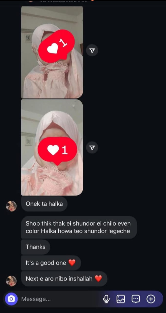 WhatsApp Image 2026-02-14 at 01.09.35