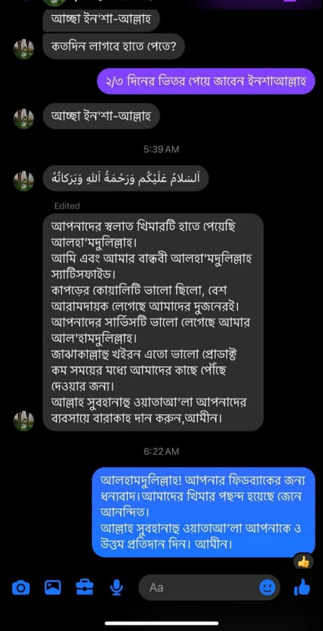 WhatsApp Image 2026-02-14 at 01.09.38